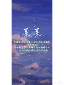 白虎一线天烧杯喷水白浆